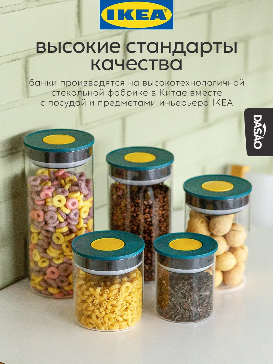 Dasao 500 Ml Cam Kuru Gıda Kutusu 222830668