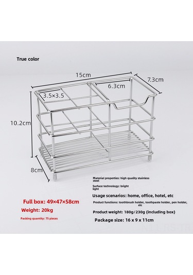 Reedark Stainless Steel Bathroom Organizer: Electric Toothbrush & Paste Storage Rack With 4 Compartments - No Drilling Required Diğer