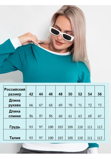 Halıma.style İnce Kumaşlı Temel Günlük Sweatshirt 326258206 Açık Mavi