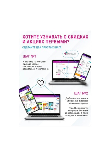 Magtrade 15x4,5x5mm Delindi Manyetik, 10 Adet 187610121