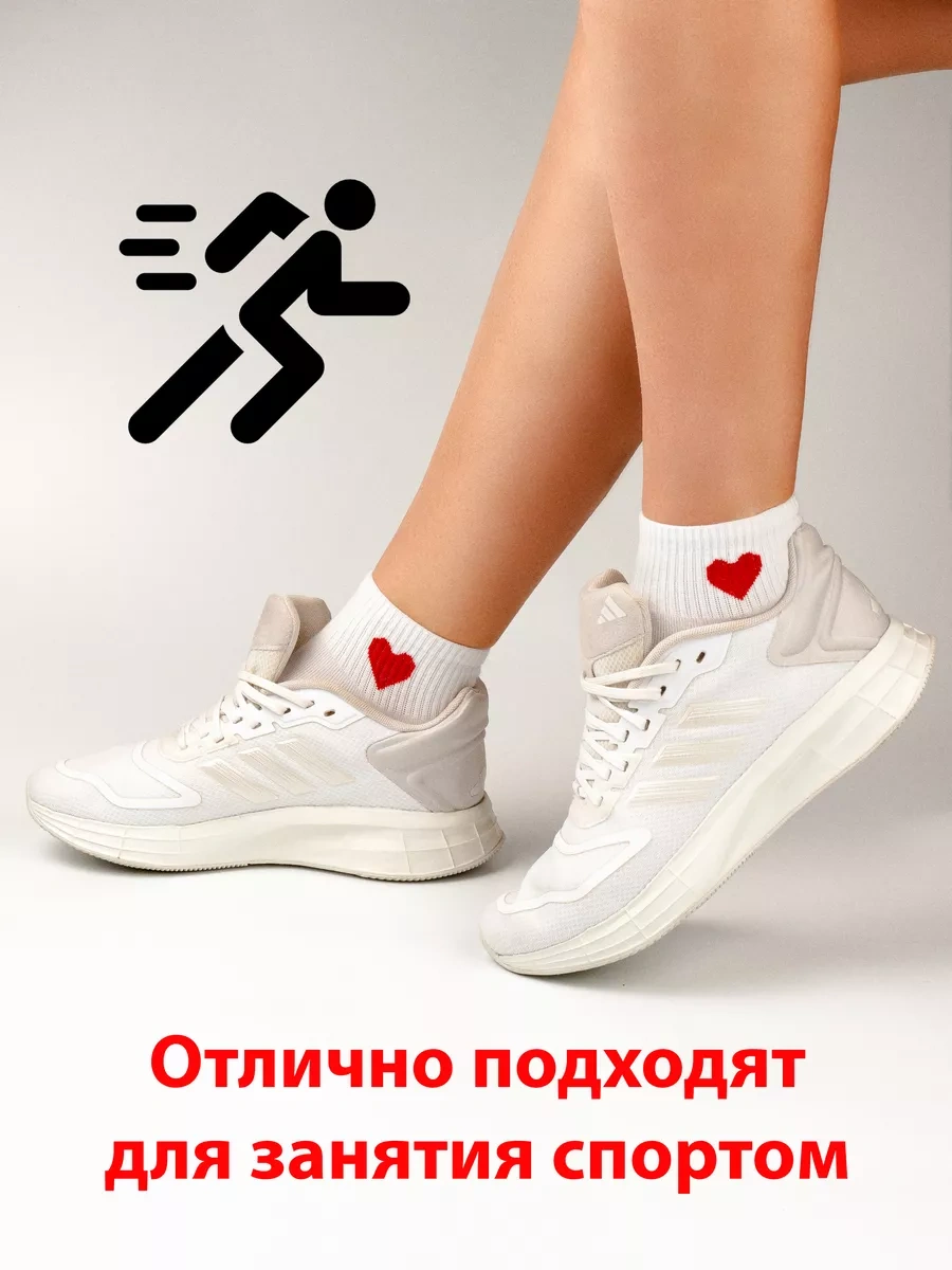 Skorohody Beyaz Kısa Çorap Seti 10 Çift 206900976 Beyaz