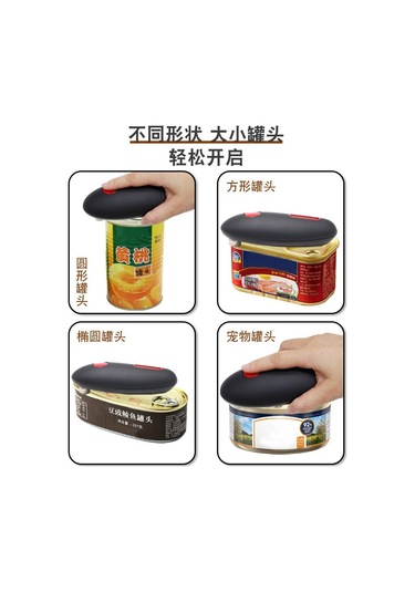 Soulader Elektrikli Konserve Açma Makinesi Otomatik Kutu Açacağı Paslanmaz Çelik Bıçak Siyah