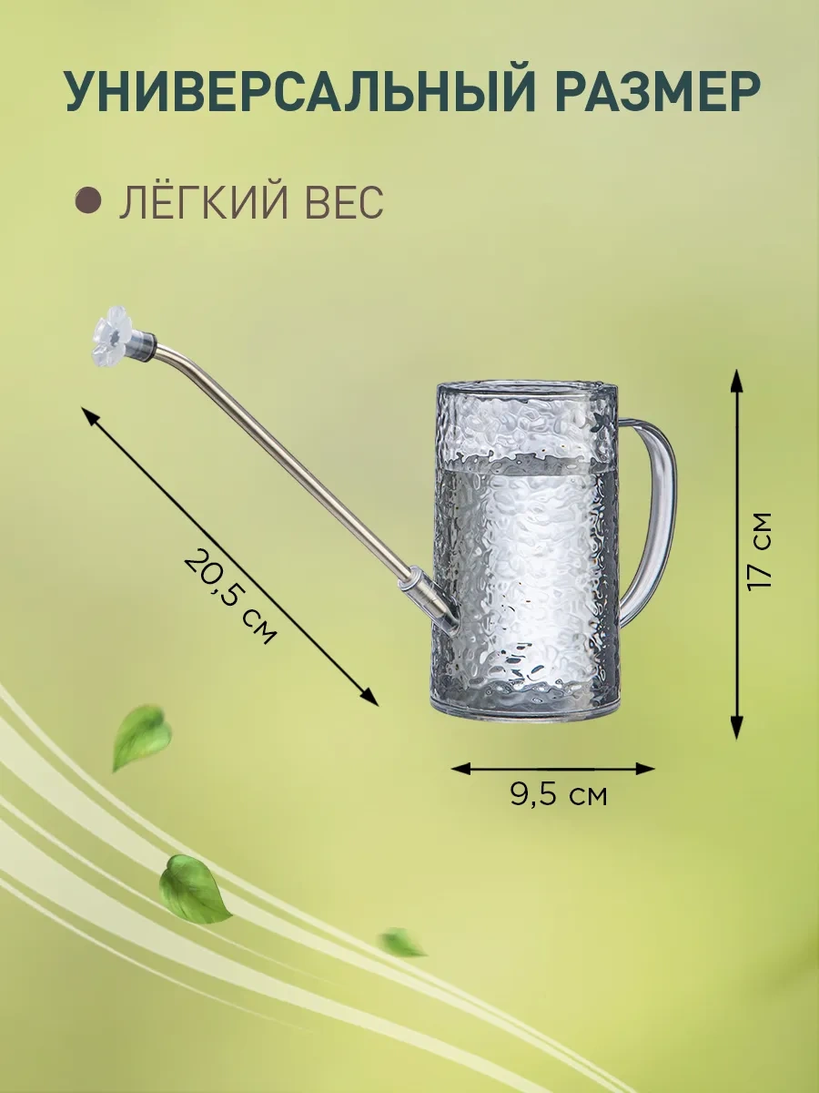 İulkapu Çiçekler Ve İç Mekan Bitkileri İçin Bahçe Sulama Kabı 471336683