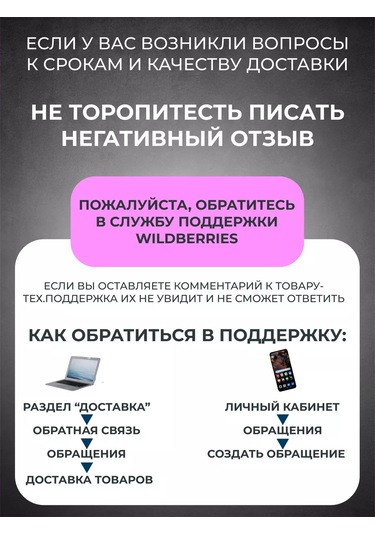 Reluce Yatak Odası İçin Abajurlu Masa Lambası 239065583 Siyah