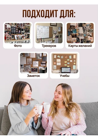 Alıana Kendinden Yapışkanlı Duvar Mantar Not Tahtası 465432306 Kahverengi