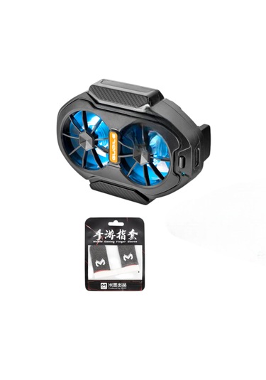 Fs01 Telefon Soğutucu Fan Radyatör + Batarya Siyah Çift Fanlı Taşınabilir Soğutucu Seçenek