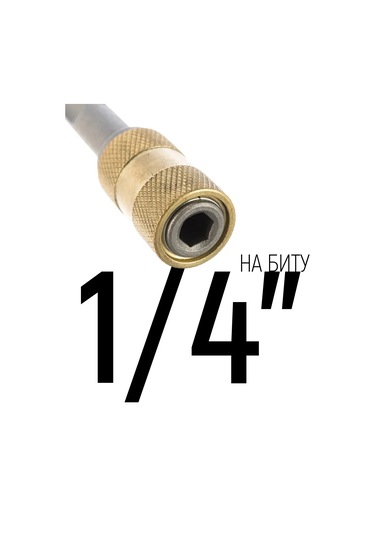 Fıt Fınch Industrıal Tools Fıt Sds-plus İçin 1/4" Matkap Uçları Adaptörlü Uç Başlık 161858329