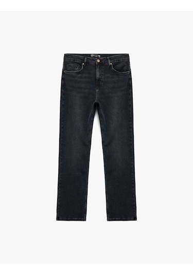 Koton Mark Pamuklu Straight Fit Lacivert Erkek Jean Pantolon 6wam40058nd Lacivert