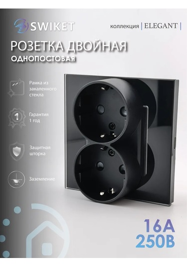 Lajt Haus Çiftli Cam Gömme Topraklamalı Priz 390145016 Çift Priz