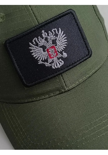 Foto Prınt Cırt Cırtlı Rusya Arma Şevroni 455205607