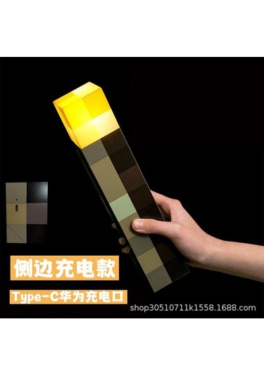Trendooze Şişe Şarj Şarj Renk Periferik Oyuncak Normal Modeli Minecraft Meşale/usb Meşale Meşale Maden Led Lambası Lambası Kablosu Işığı İle Gece Edilebilir Edilebilir Değiştiren Pw