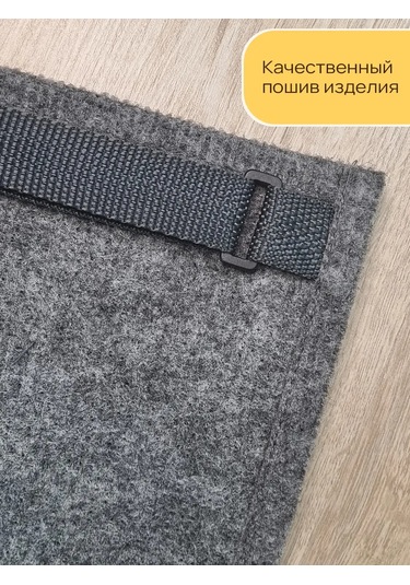 Aseliadia Koltuk Kol Dayama İçin Tırmalama Tebeşiri 68x50 Cm 311133184