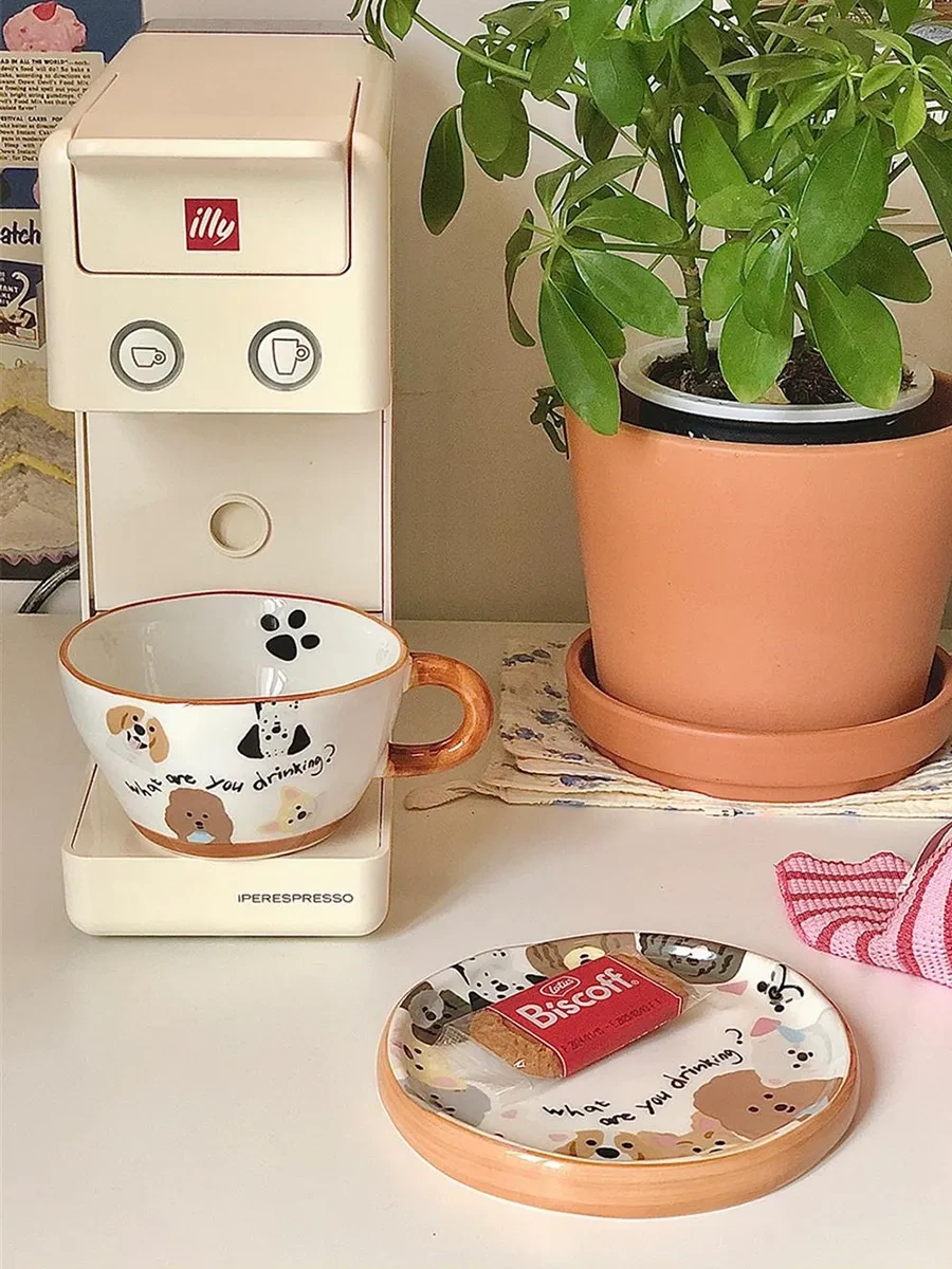 Otlicnyj Vybor Hediye Çay Takımı, Bardak Takımı, Fincan Ve Tabak Seti 297729562 Bej