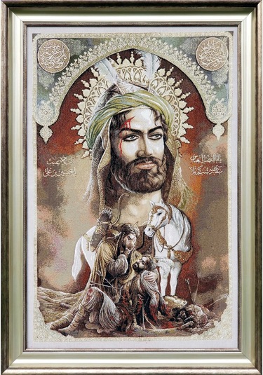 Figüratif Seri-39 Dokuma Goblen Kumaş-Hz. Ali