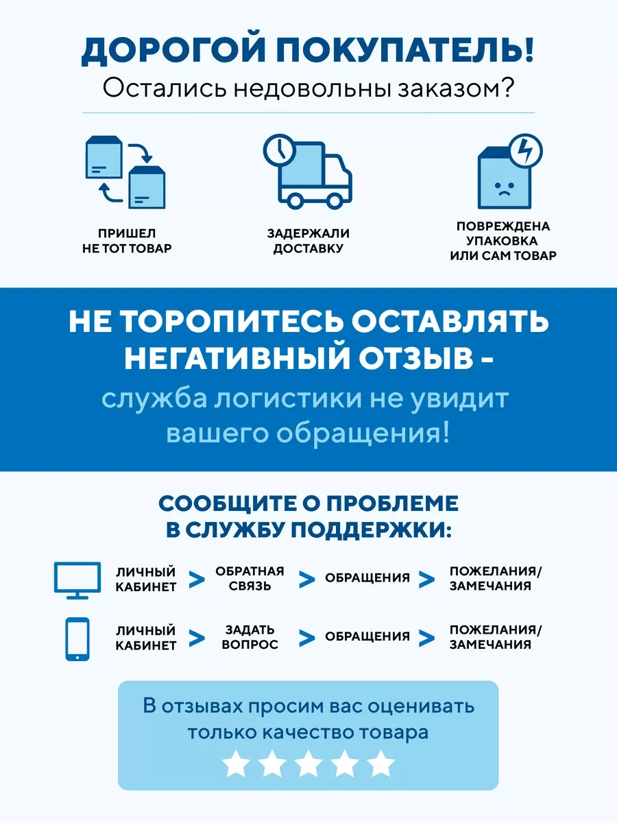 Novomoskovskij Trikotaz Erkek Çorapları 3'lü Set, Yüksek, Düz Renkli, Spor 18317805 Beyaz