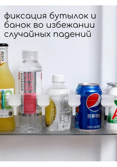 Kangvka 8 Adet Çift Yönlü Buzdolabı Bölücü Organizatörü - Esnek Depolama Kabineti Ve Dolap Ayırıcı Plastik Parçalar Beyaz