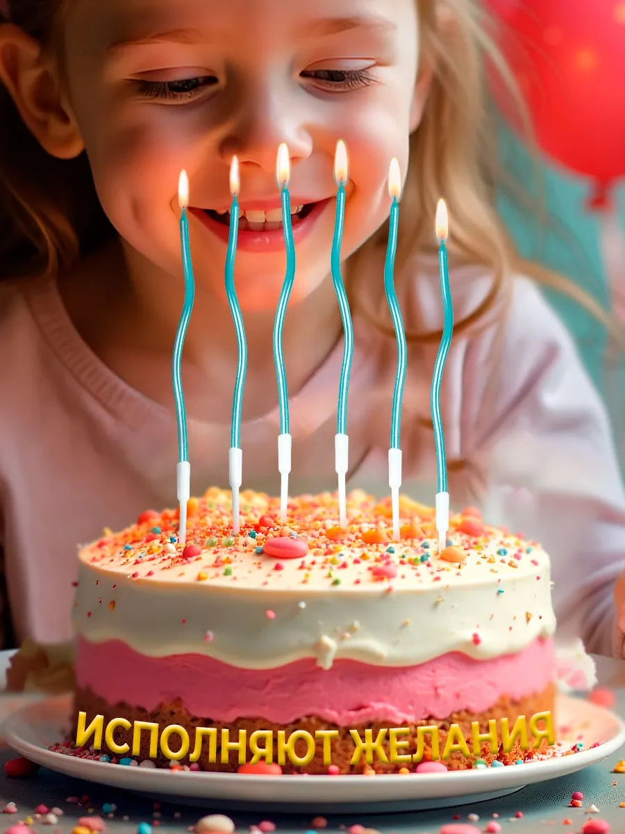 Strana Karnavalia Serpanetin Kokteyl Pasta Mumları 331400107 Diğer