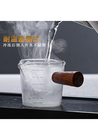 Shineyee Mini Kahve Süt Kavanozu, İki Ağızlı Ahşap Saplı, Cam Malzeme, Kalın Tabanlı, 51-100 Ml, Ev Kullanıma İdeal, Pratik Ve Dayanıklı Diğer