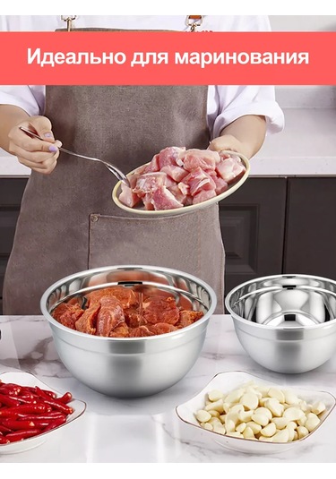 Teamfar Kapaklı 13 Parça Paslanmaz Çelik Kase Seti 211293646