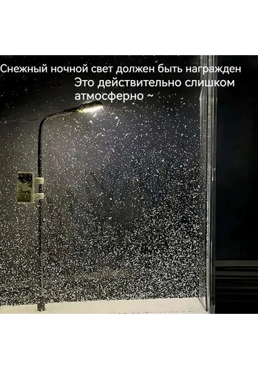 Moveevo Kendin Yap Kar Manzaralı Dekoratif Gece Lambası - Romantik Ve Sanatsal Işık Çok Renkli