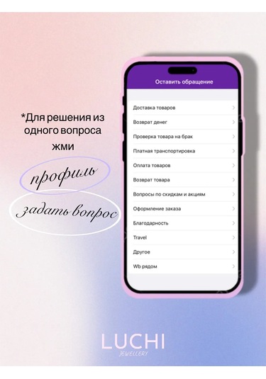 Luchi Jewellery Delmeden Takılan Gümüş Yonca Kulak Kıkırdağı Kafası 227954633 Gümüş