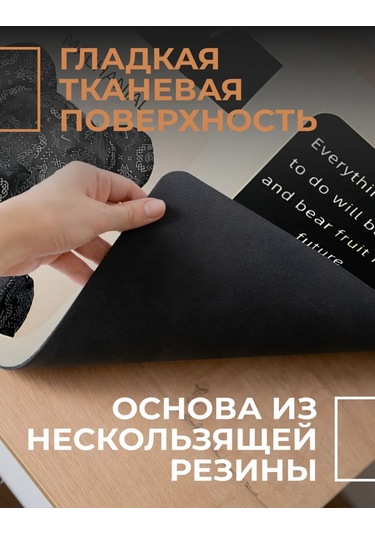 Posuta Büyük Robot Bear Oyun Fare Paspası 347385181