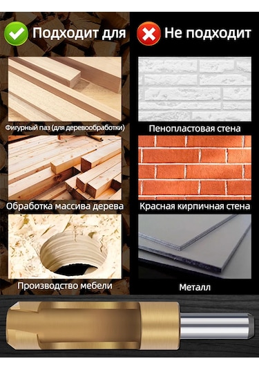 Xcan Kapak Ve Tıkaç Yapımı İçin Sondaj Matinası 260146498