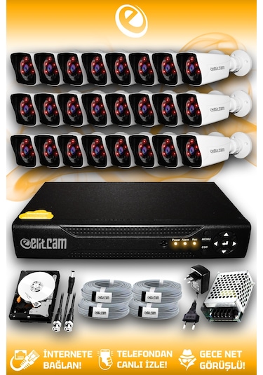 Elitcam 24 Kameralı Kare 24 Dış Kamera Set 320 GB HDD Full HD Gece Görüşlü Güvenlik Kamerası Sistemi
