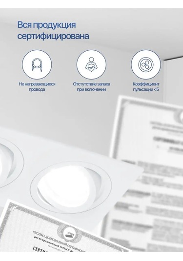 Profitec Lighting Tavanda Renkli Affiche Spot 171155275 Beyaz