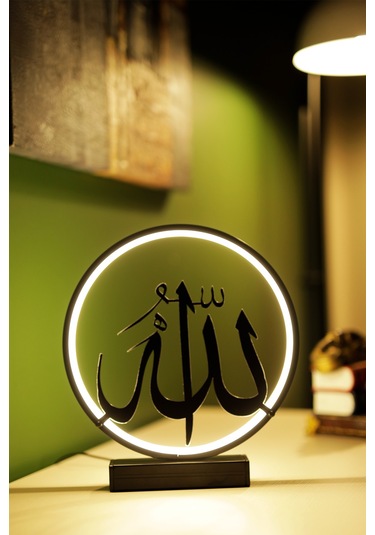 Allah Yazılı Metal Led Gece Lambası Dekoratif Işıklı Masa Lambası Modern İslami Tasarım Allah