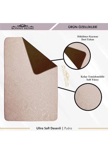 Bonny Home 3Lü Pudra Ultrasoft Desenli Klozet Takımı Paspas Seti Pudra