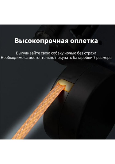 Suofeng Led Fenerli Otomatik Uzatılabilir İki Kollü Köpek İpi - Orta Küçük Irk İki Köpek İçin Sürüş Kiti