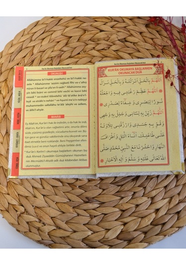 Kişiye Özel Pleksi İsimli Kadife Yasin Kitabı 128 Sayfa Pembe