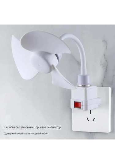 Honmex Led Mini Tavan Fanı - 6 İnçli Abs Metal Konstrüksiyonu, Soğuk Beyaz Işık, Ev Ofis İçin Çift Fonksiyonlu Soğutma Ve Aydınlatma