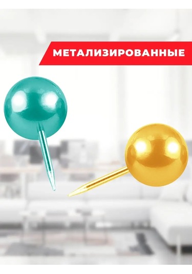 Berlingo Berlingo Kırtasiye Düğmeleri 50 Adet Karışık 104215786