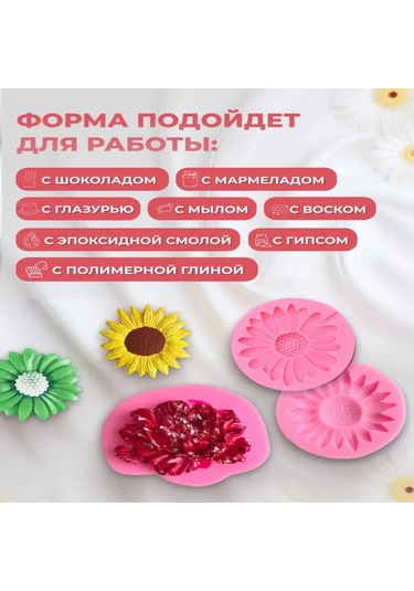 Kangvka 3'lü Çiçek Şekilli Silikon Kalıp Seti - Fondant, Çikolata, Kek Ve Aromaterapi Ürünleri İçin Dıy El İşleri Pembe