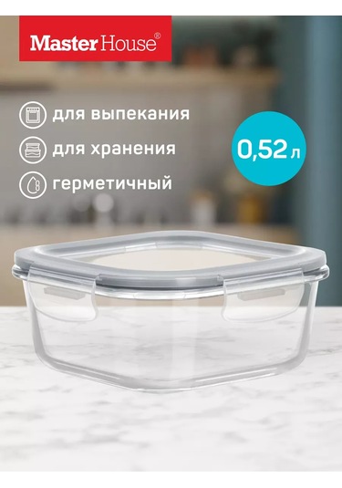 Master House Kapaklı Cam Yemek Kabı 520ml 223632343 Beyaz