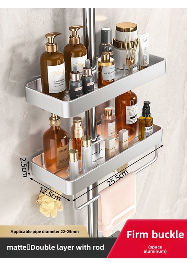 Geeroyoo Banyo Duş Rakusu - Uzay Alyuminyum, Delme Yok Kurulum, İki Katlı, Mat Siyah, Duş Çubuğu Tutuculu Entegre Tasarım Diğer