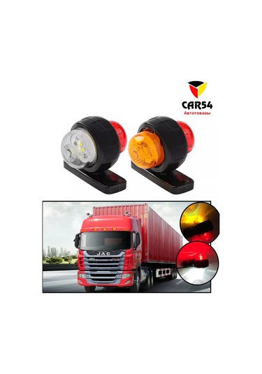 Car54 Kamyon Korkunç Işıkları 160136695