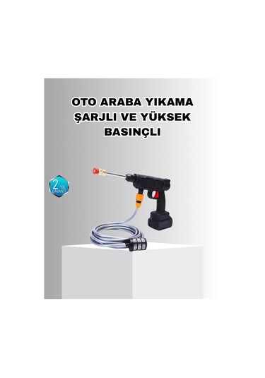 21v Akülü Basınçlı Yıkama Makinesi Çift Akülü Ve Hızlı Şarj Özellikli
