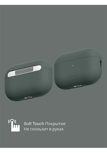 Commo İos Uyumlu Airpods Pro 2nd Kılıf Shield, Koyu Gri 261981989 Koyu Gri