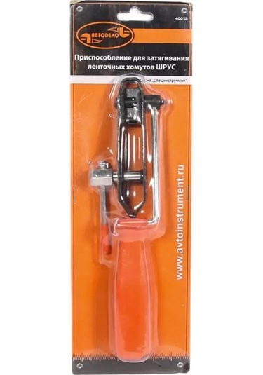 Avtodelo Cv Mafsalı Kelepçesi Pensesi 135558372