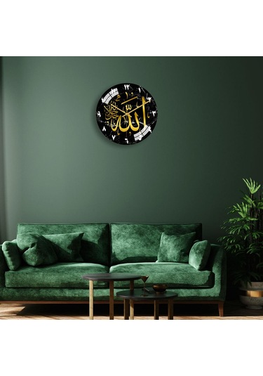 Suntek Magideal 12 "akrilik İslami Duvar Saati Müslüman Oturma Odası C Gold - Siyah