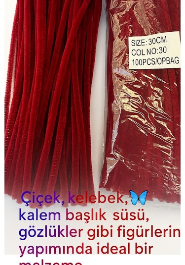 Şönil 30 Cm Bordo A030 Şönil Tüylü Hobi Çubuğu - 100'lü Paket