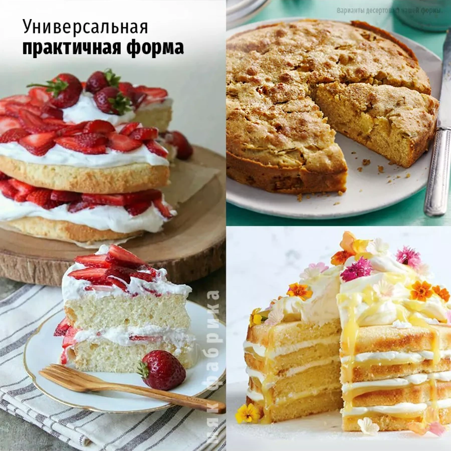 Mak Fabrika Silikon Pişirme Ve Turta Pişirme Kalıbı 145566477 Pembe