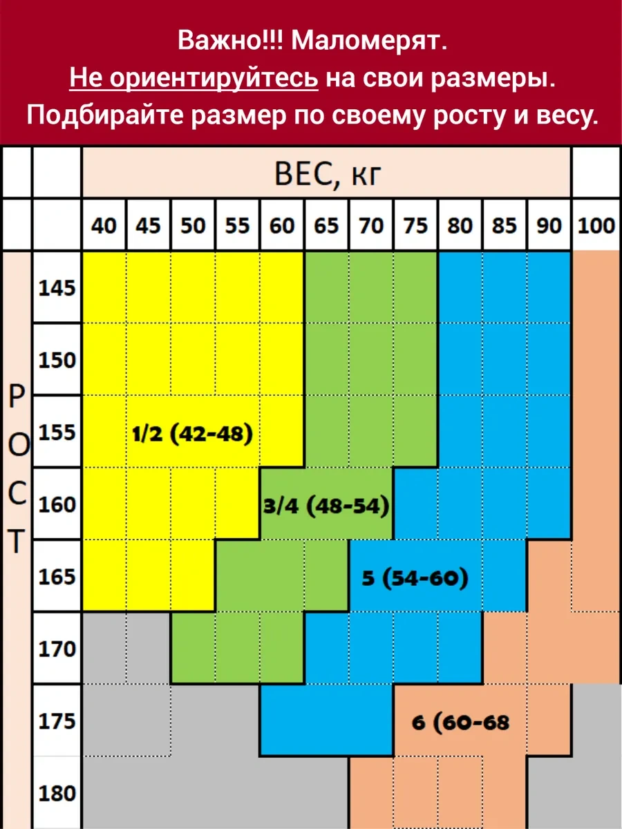 Zuvej Kız Groezvi Warm Winter Brown Fleece-none 271460705 Kahverengi