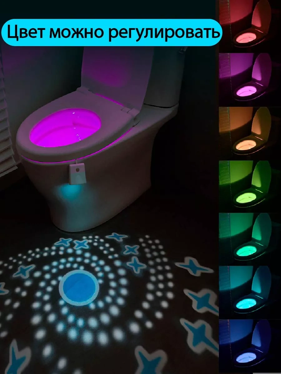 Kitchen Helpers A&a Duş Perdesi İçin Aydınlatma Ve Duş İçin Sensörlü Dokunmatik Aydınlatma Sensörlü Dokunmatik Aydınlat Açık Mavi