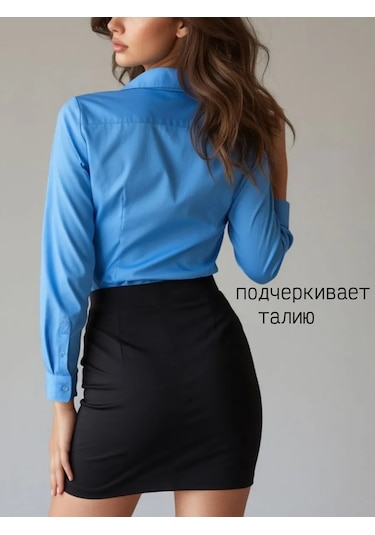 Ubkaori Lastikli Mini Kurdele Etek 251014412 Siyah