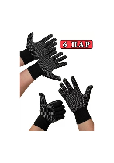 Sandastyle Bahçe, İnşaat İşleri İçin İş Eldivenleri, 6 Çift 236601300