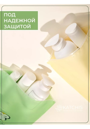 Katchıs Eşya Saklama Torbaları, Ayakkabı Ve Giysiler İçin Havuz Poşetleri 168615979 Yeşil